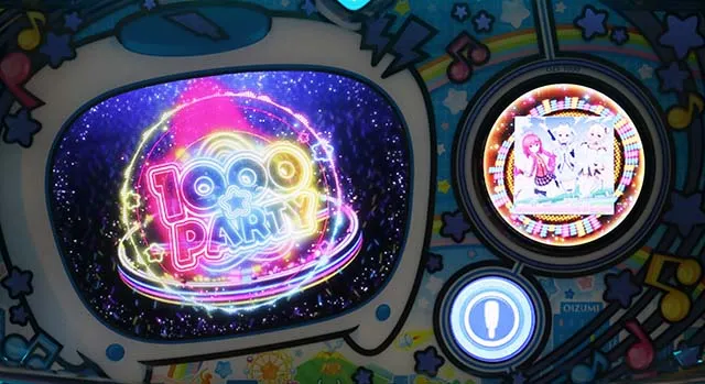 スマスロ1000ちゃんAせんちゃんボーナストリガー1000パーティ