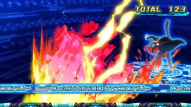 スマスロ ギルティクラウン2ヴォイドアタック
