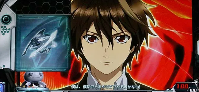 スマスロギルティクラウン2レゾナンスナビ