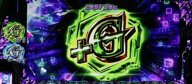 スマスロギルティクラウン2AT