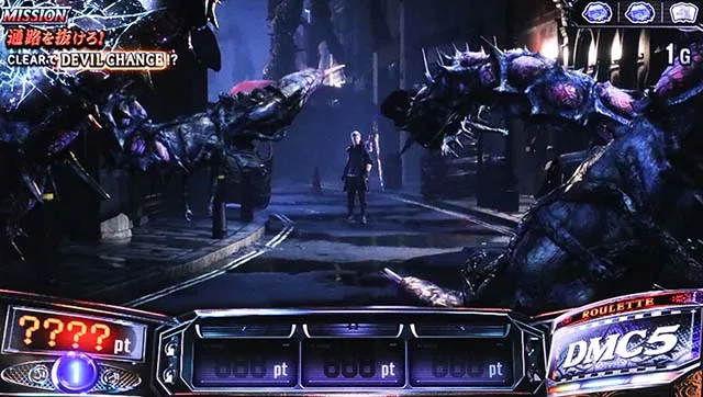 スマスロデビルメイクライ5スタイリッシュトライブDMC5ミッション演出