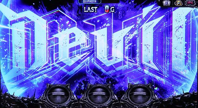 スマスロデビルメイクライ5スタイリッシュトライブDMC5ST擬似連