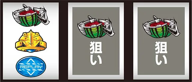 L ULTRAMAN打ち方