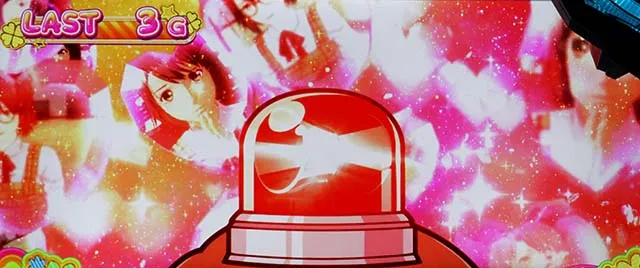 L ULTRAMAN通常時レナチャンスCZ