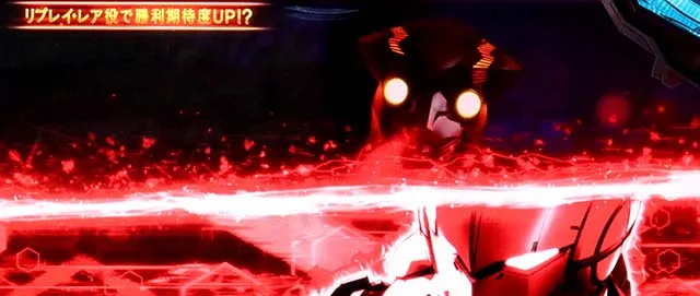 L ULTRAMANウルトラバトルモードAT