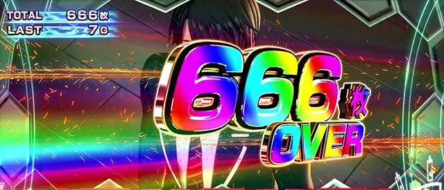 L ULTRAMAN獲得枚数表示