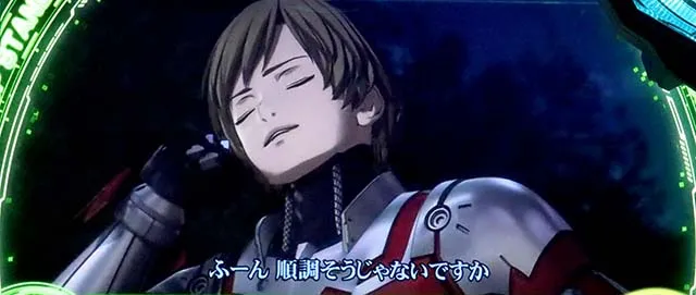L ULTRAMANウルトラマン前兆