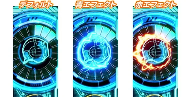 L ULTRAMANウルトラマンベルポイント前兆