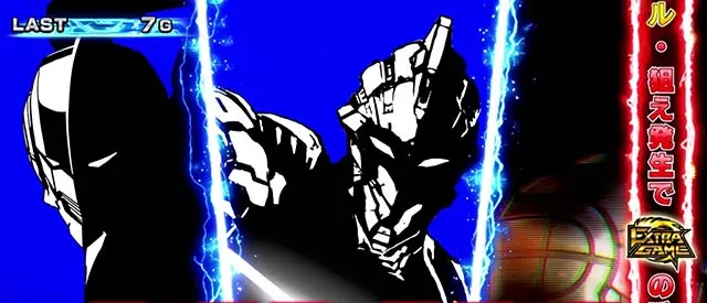 L ULTRAMANウルトラマンウルトラタイム