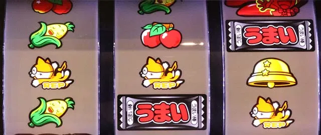 うまい棒スマスロBIG