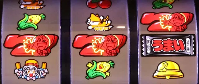 うまい棒スマスロREG