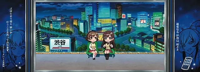 L絶対衝激〜PLATONIC HEART〜スマスロステージ