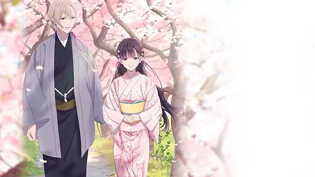 わたしの幸せな結婚スマスロAT終了画面設定示唆