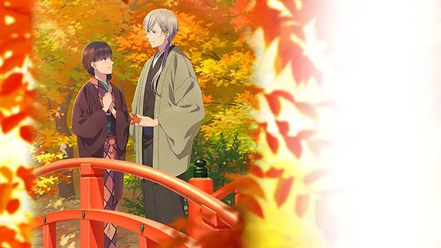 わたしの幸せな結婚スマスロAT終了画面設定示唆