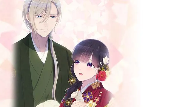 わたしの幸せな結婚スマスロAT終了画面設定示唆