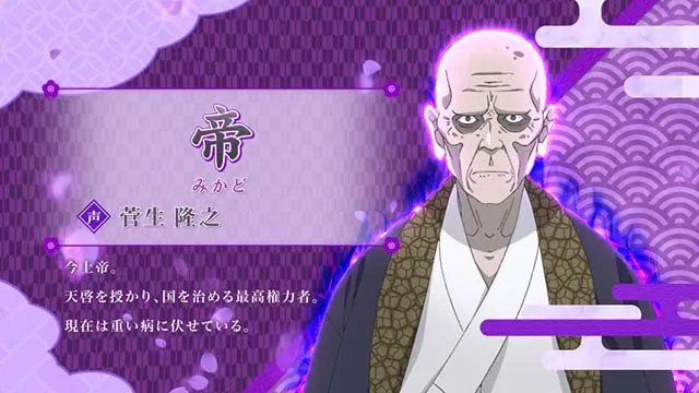 わたしの幸せな結婚スマスロわた婚ボーナスキャラ紹介