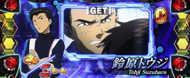 LBパチスロ ヱヴァンゲリヲン ~約束の扉~REGキャラ紹介