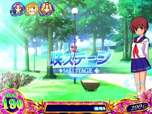 L咲-Saki-頂上決戦スマスロライバルモード