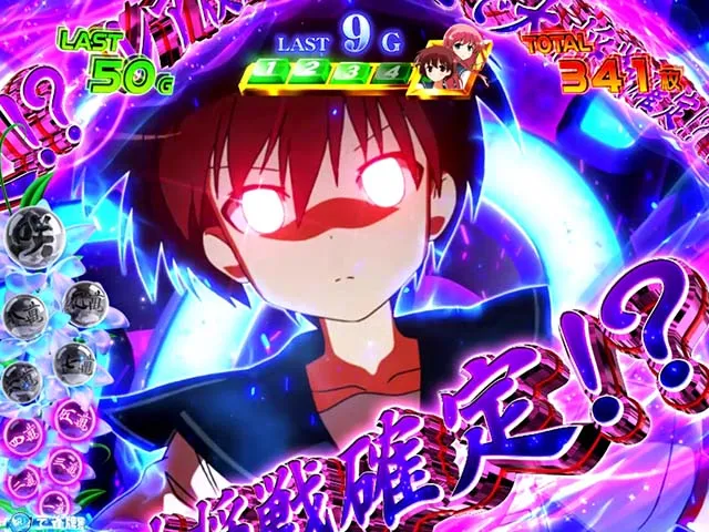 L咲-Saki-頂上決戦スマスロ頂上決戦キャラ能力