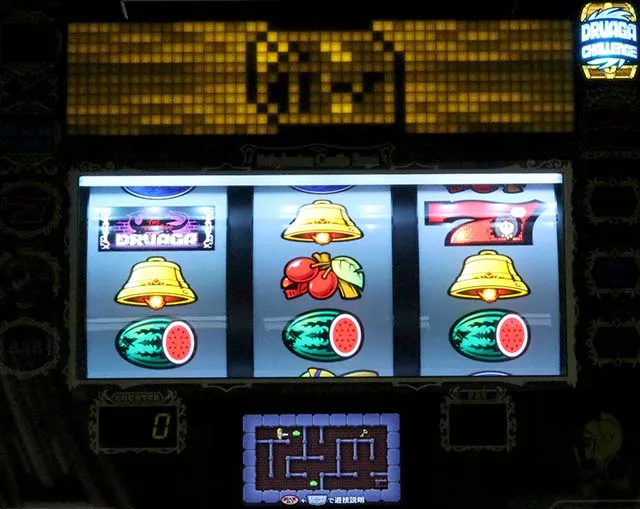 ドルアーガの塔AT