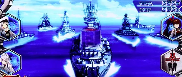 L アズールレーン THE ANIMATION海戦AT