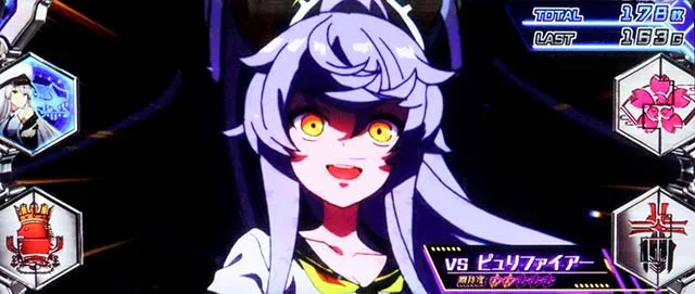 L アズールレーン THE ANIMATIONセイレーンバトル