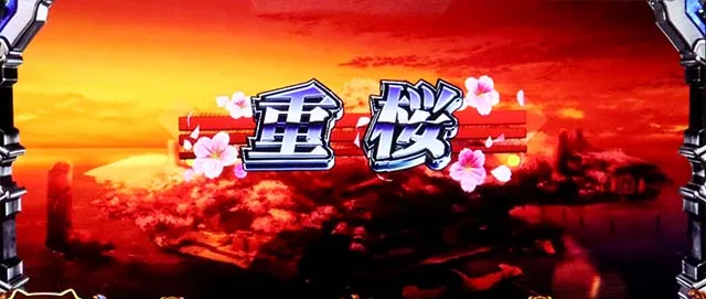 L アズールレーン THE ANIMATION通常時ステージ