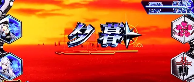 L アズールレーン THE ANIMATION ATステージ