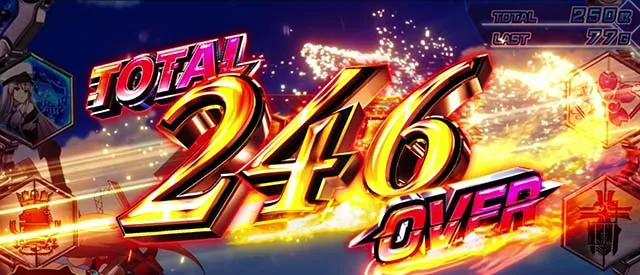 スマスロLアズールレーン獲得枚数表示