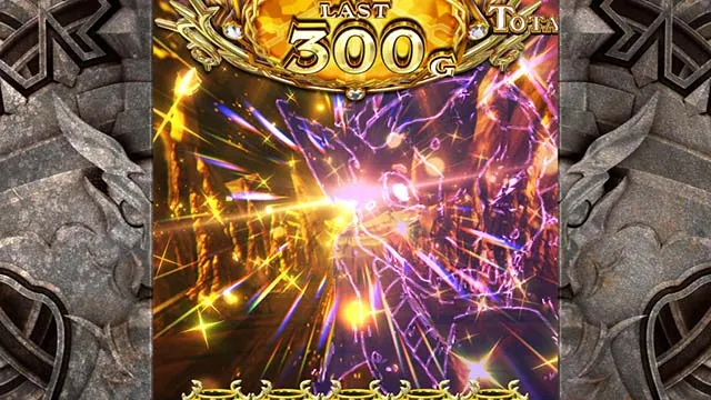 パチスロ転生したら剣でしたスマスロEX転剣ラッシュ