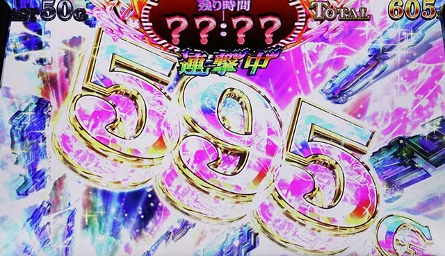 パチスロ転生したら剣でしたスマスロゴブリンスタンピード