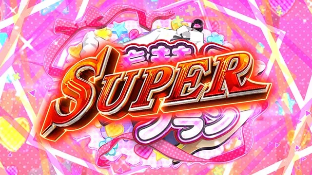 パチスロ転生したら剣でしたスマスロスーパー