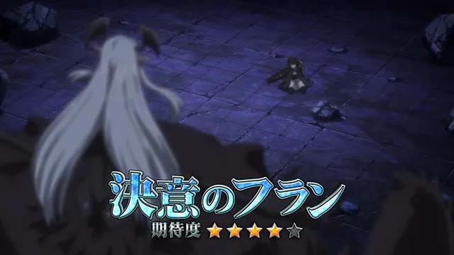 パチスロ転生したら剣でしたスマスロ通常時連続演出