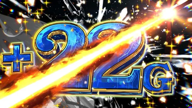 パチスロ転生したら剣でしたスマスロ一閃乗せのゲーム数