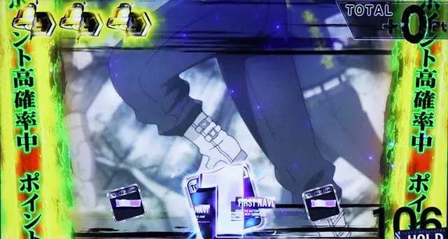 スマスロ 東京リベンジャーズ東リベ東卍チャージ