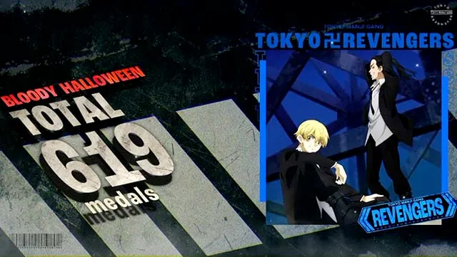 スマスロ東京リベンジャーズ東リベAT終了画面