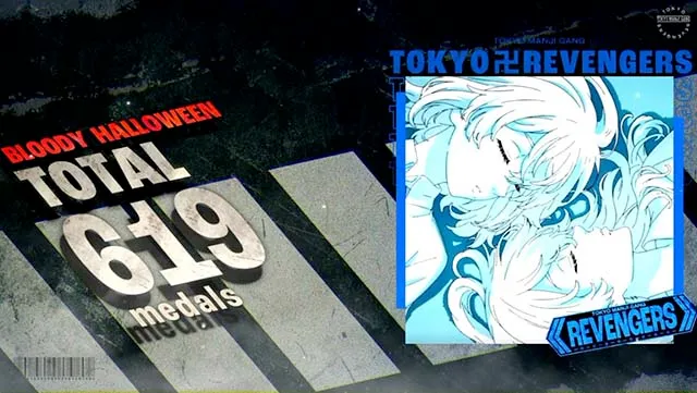 スマスロ東京リベンジャーズ東リベAT終了画面