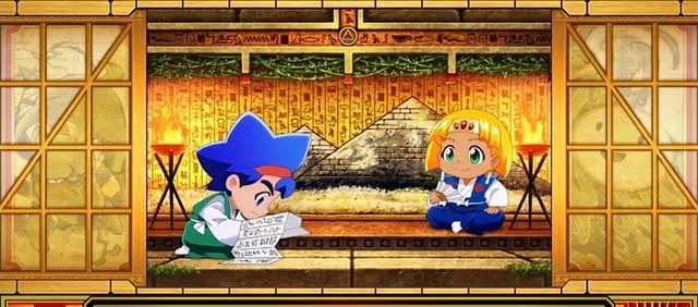クレアの秘宝伝 〜はじまりの扉と太陽の石〜 ボーナストリガーver.通常時カスタム