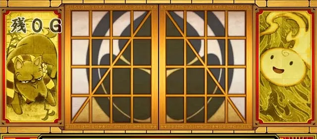 クレアの秘宝伝 〜はじまりの扉と太陽の石〜 ボーナストリガーver.通常時