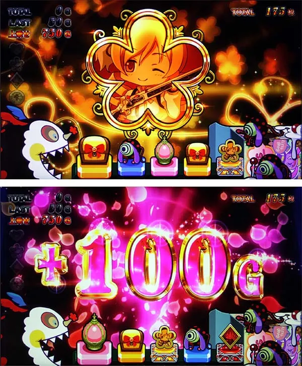 まどまぎ2マギカクエスト中・キャラアイコン&100G上乗せ