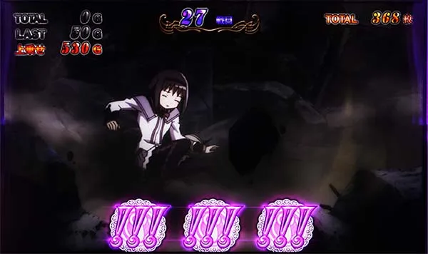 まどまぎ2ワルプルギスの夜中・レア役発生演出