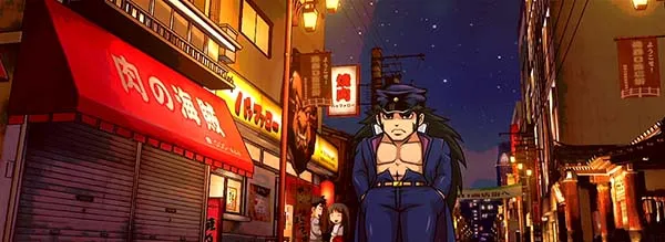 番長3商店街夜