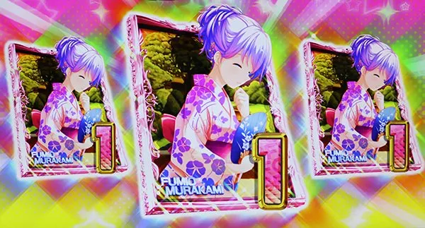 ガールフレンドGFタイムとGFボーナスの振り分け