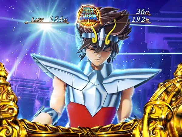 聖闘士星矢海王覚醒聖闘士RUSH中ゲーム数上乗せ抽選大海の柱ステージ