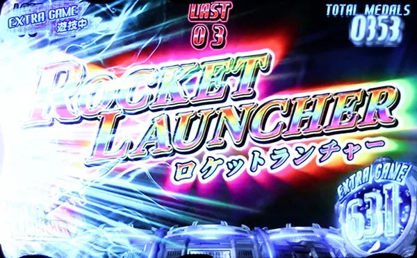 バイオハザードリベレーションズARTパンデミックバトル中勝利時・ロケットランチャー