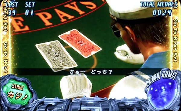 バイオハザードリベレーションズART中カード演出