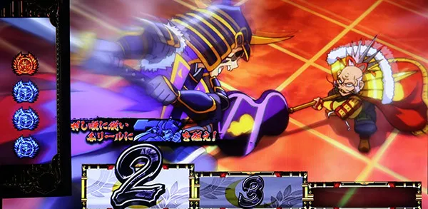 政宗2上乗せ特化ゾーン・(超)秀吉決戦