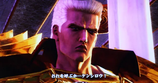 北斗の拳 新伝説創造通常時・連続演出一覧