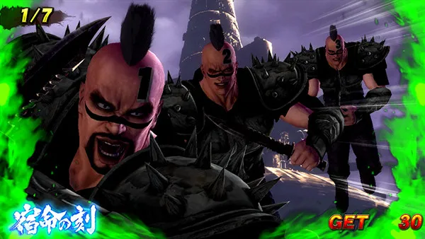 北斗の拳 新伝説創造宿命の刻中・演出法則