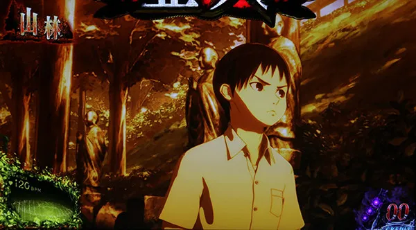 亜人通常ステージ
